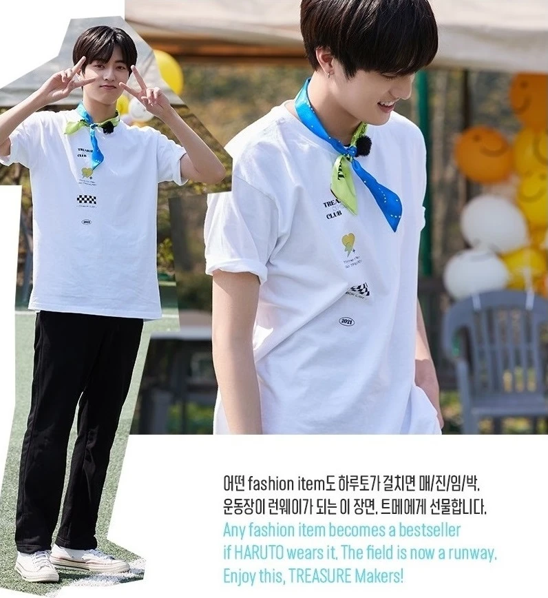 Haruto