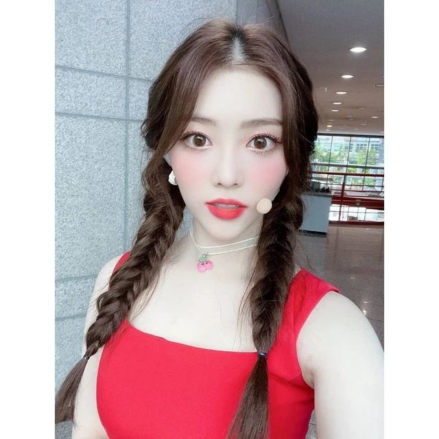 Haneul