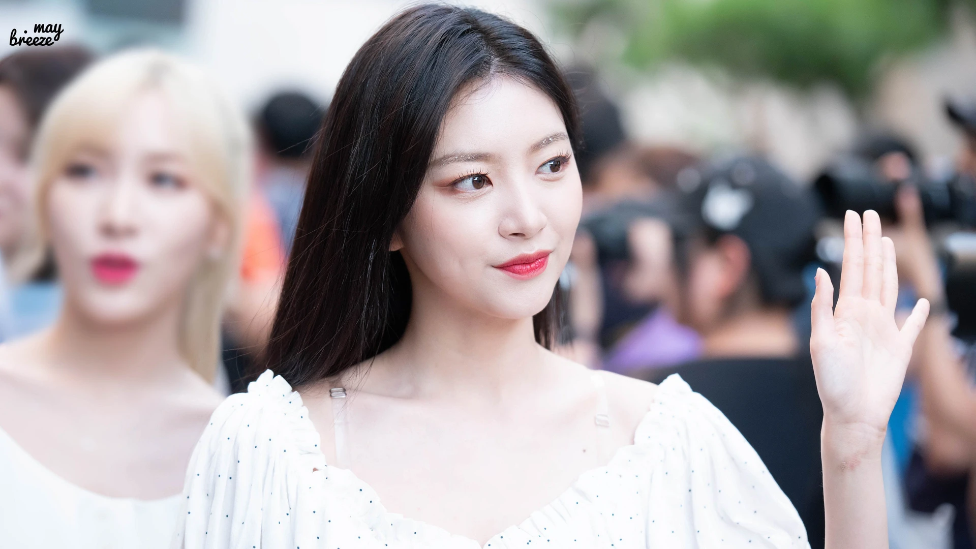 Haein