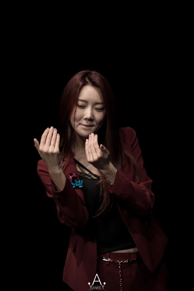Subin