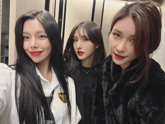 Gowoon