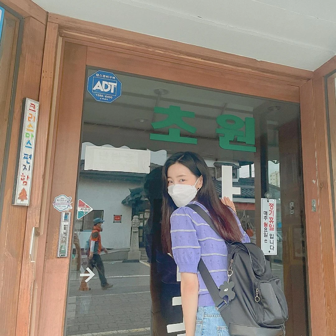 Hana