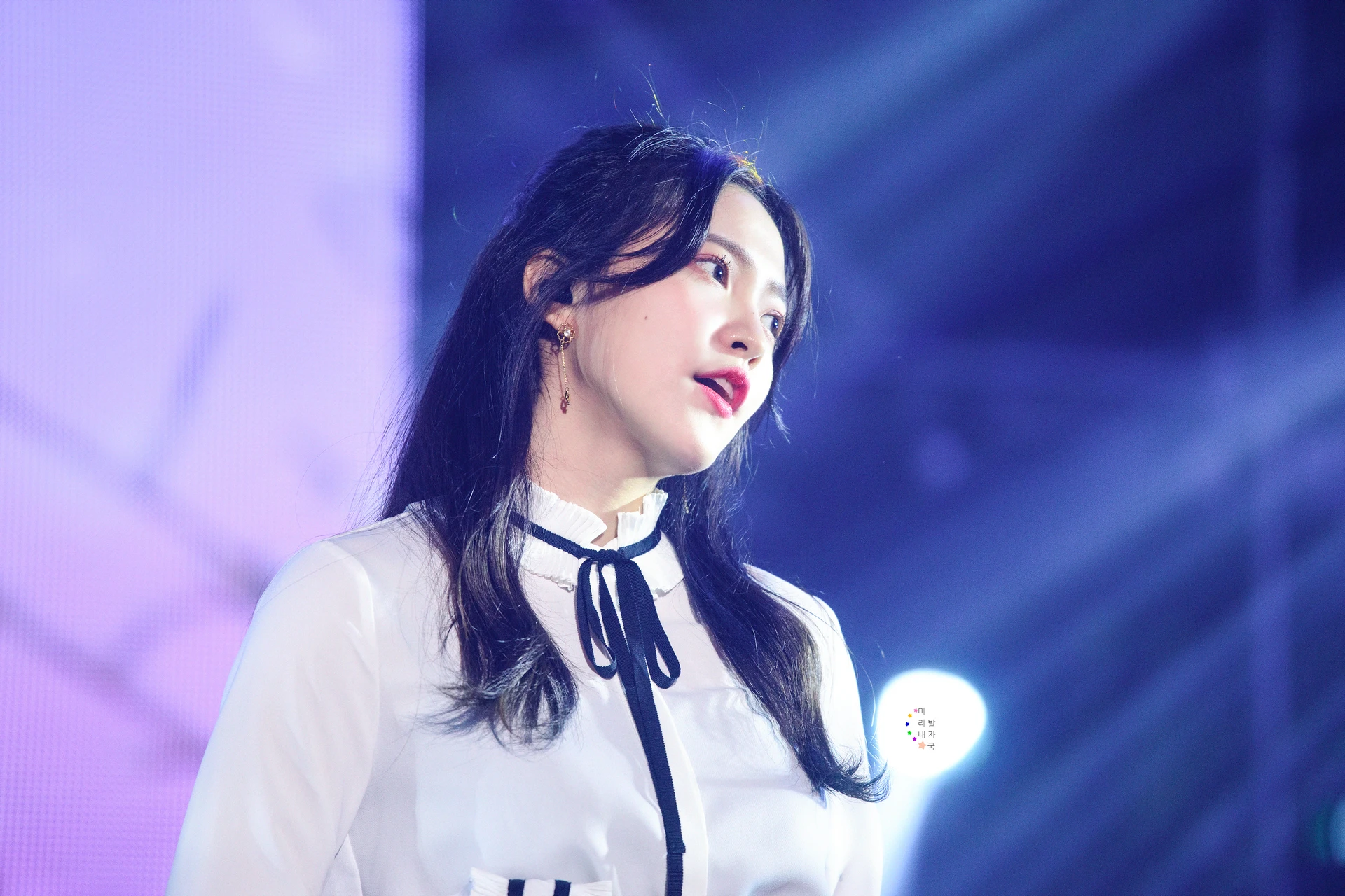 Yeri