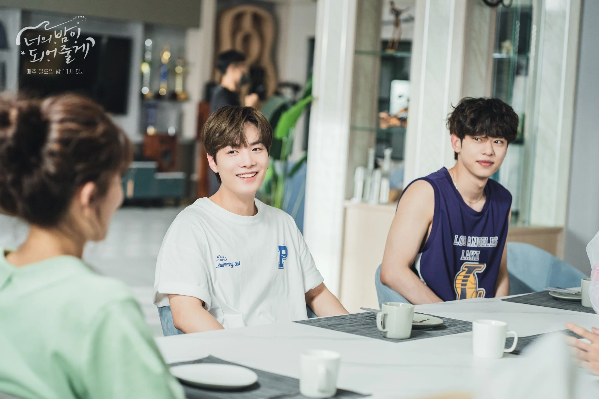 NU'EST