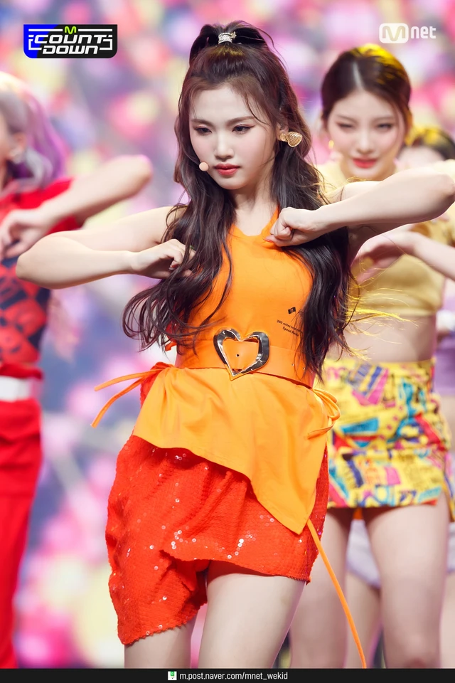 Soeun