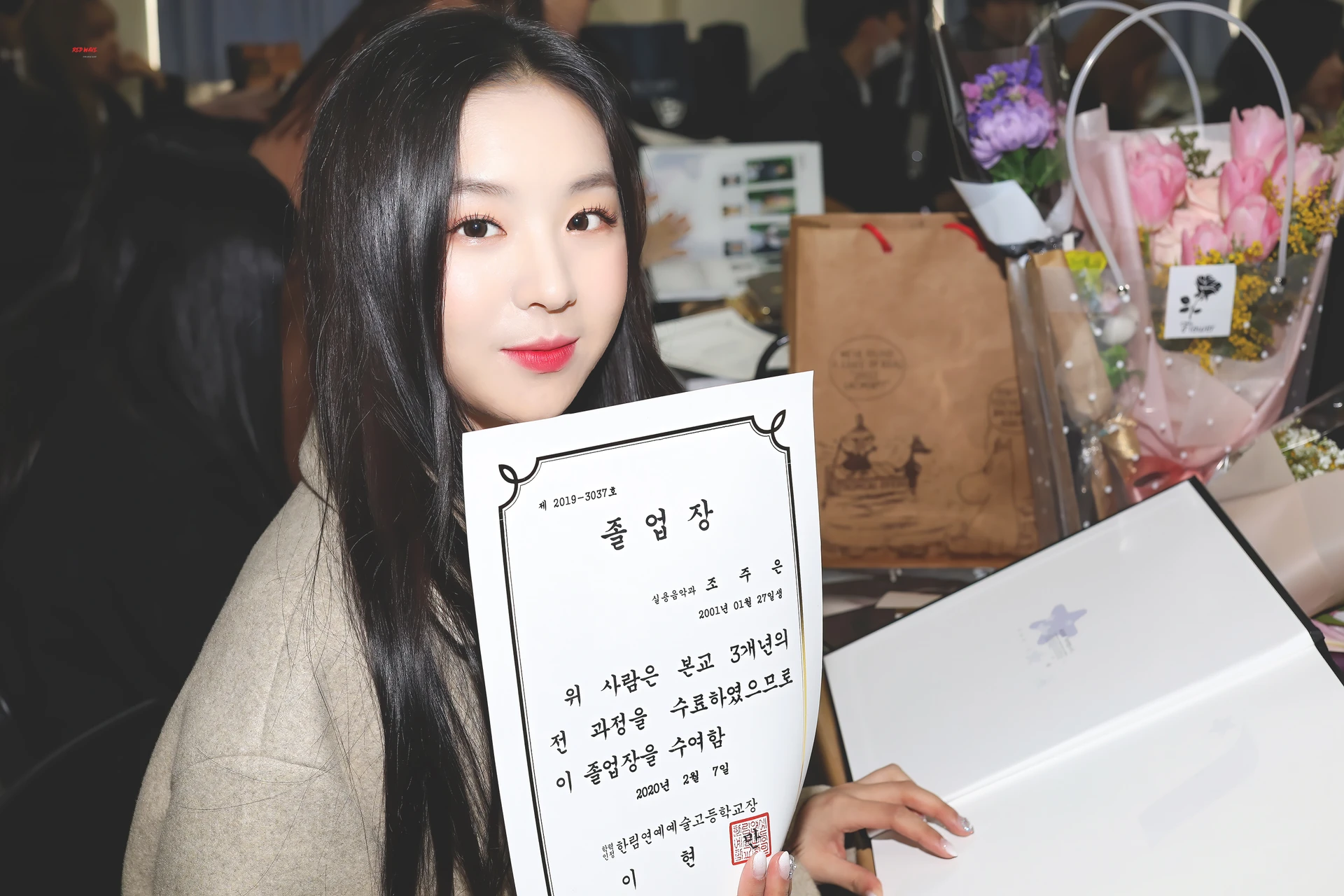 Jueun