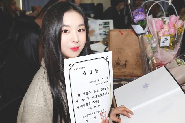 Jueun