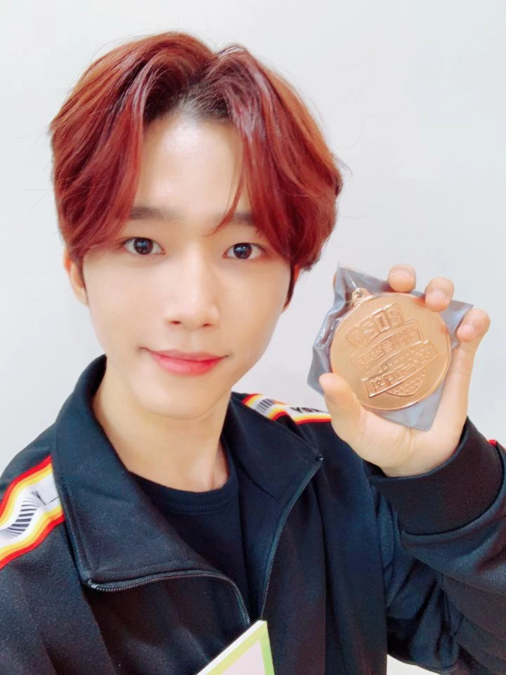 Dongsung
