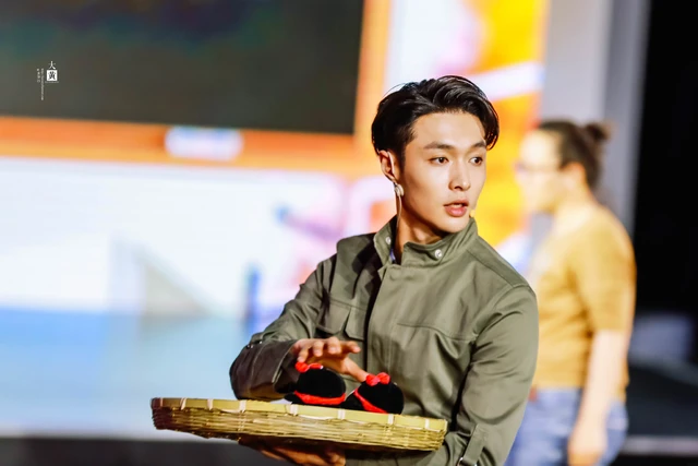 Lay