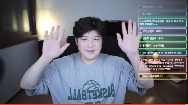 Shindong