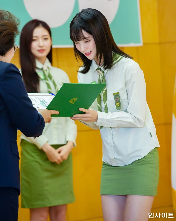 Arin