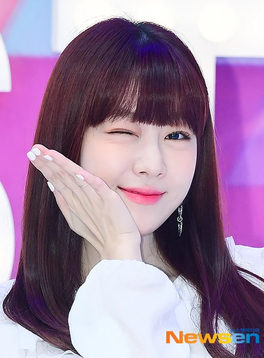 Yujeong
