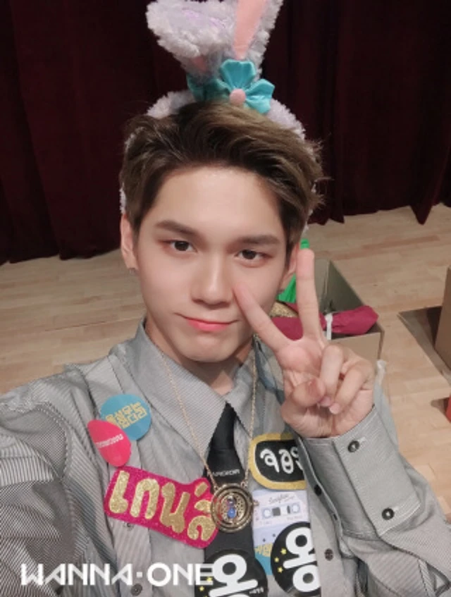 Seongwoo