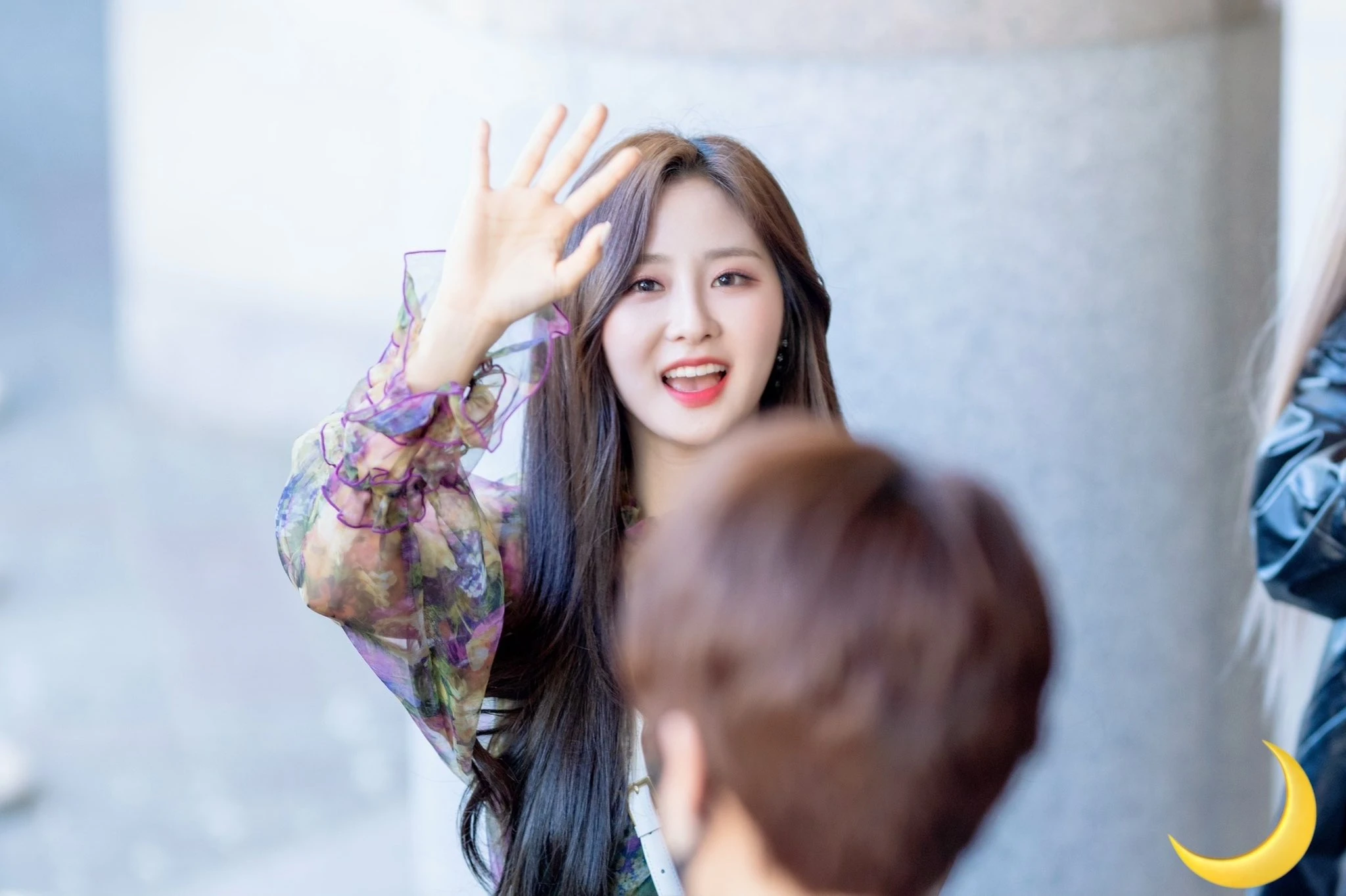 Jian