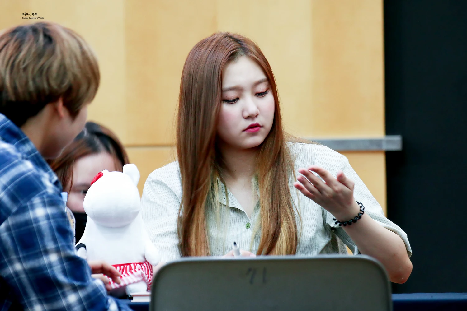 Sungyeon