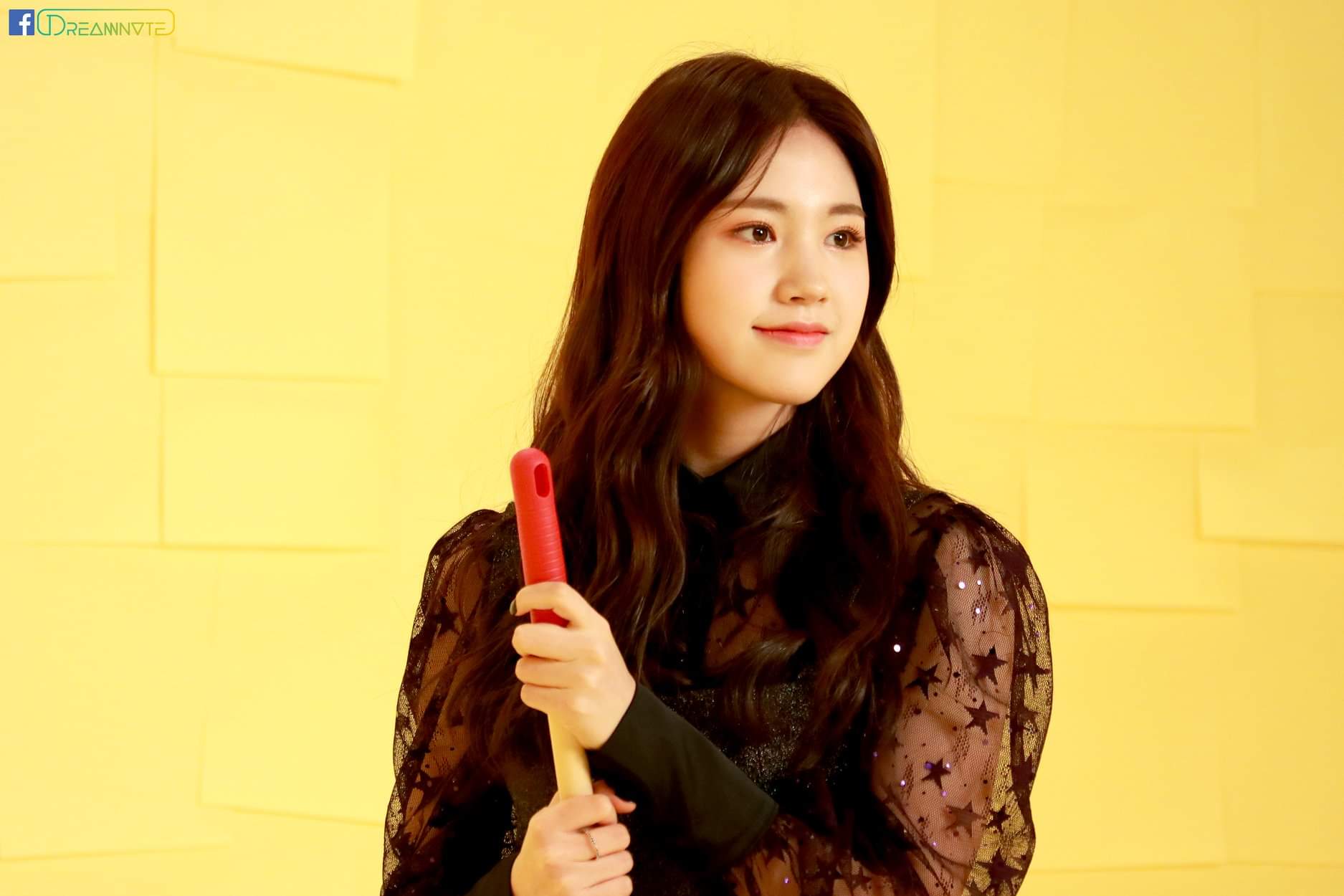 Sumin