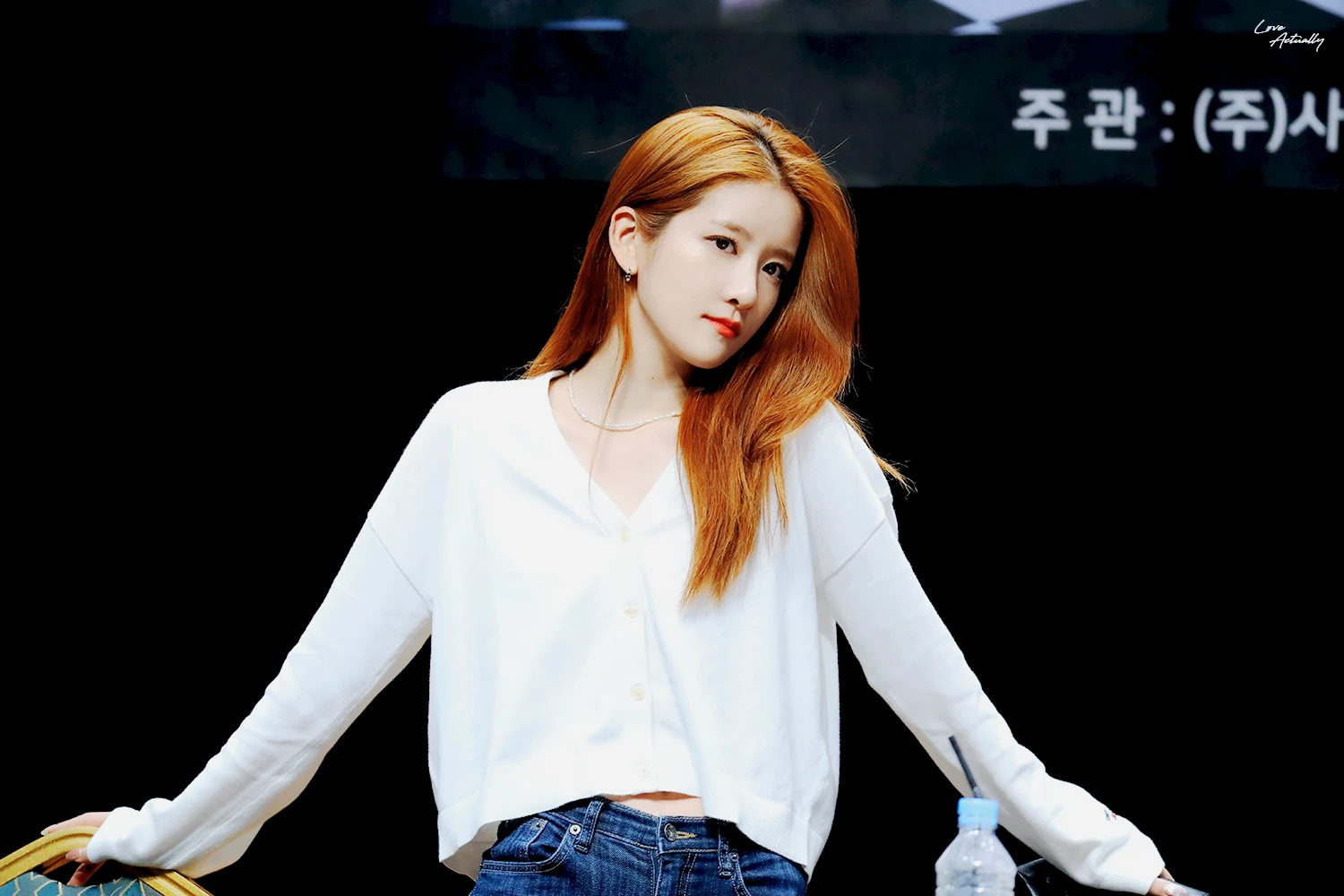 EXY