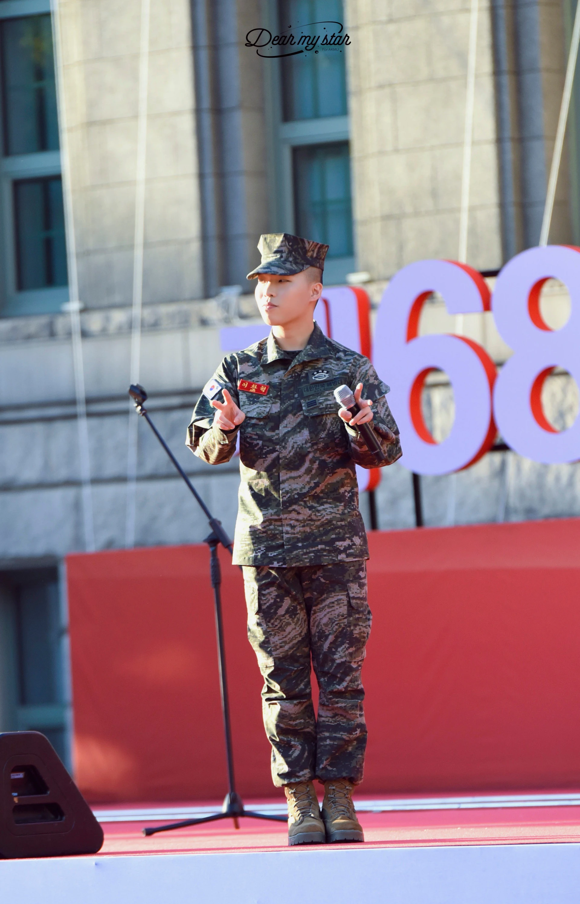 Chanhyuk