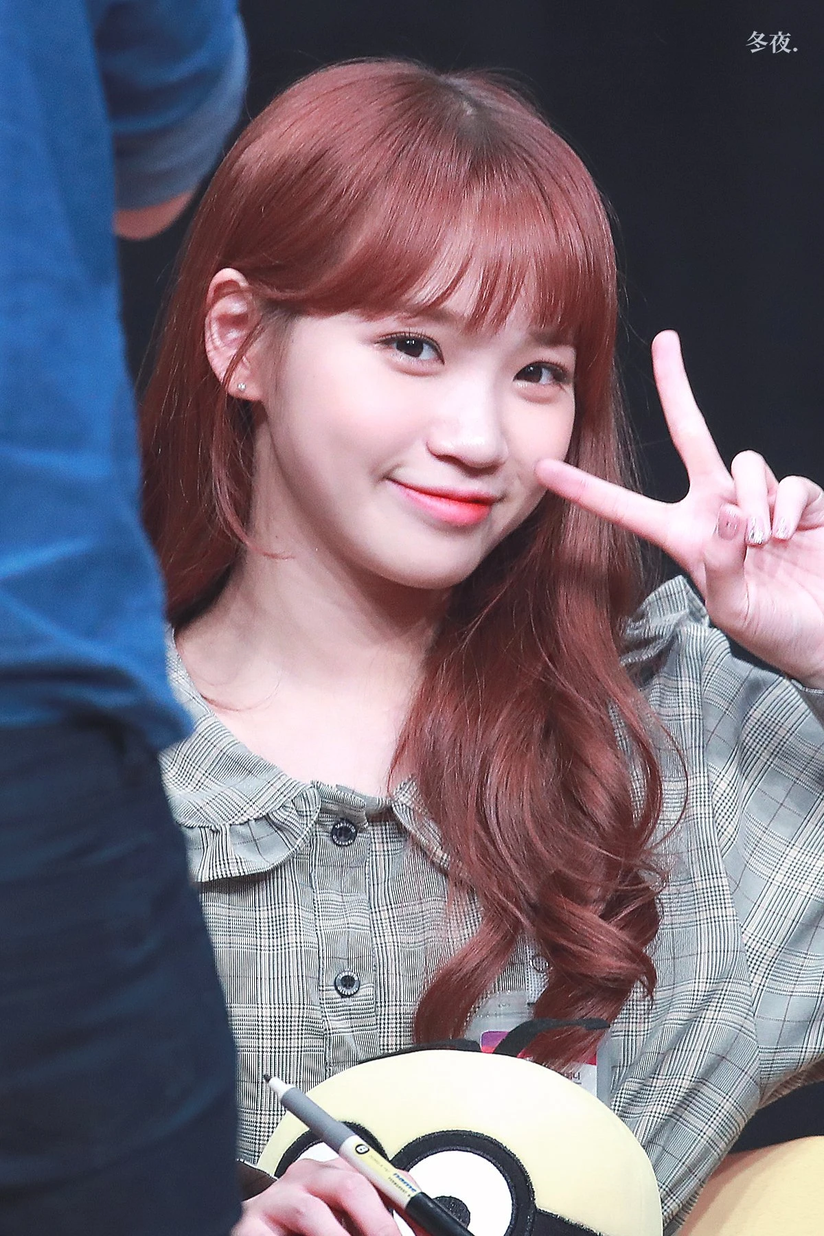 Chaewon
