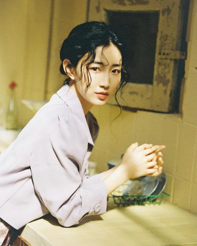 Hana