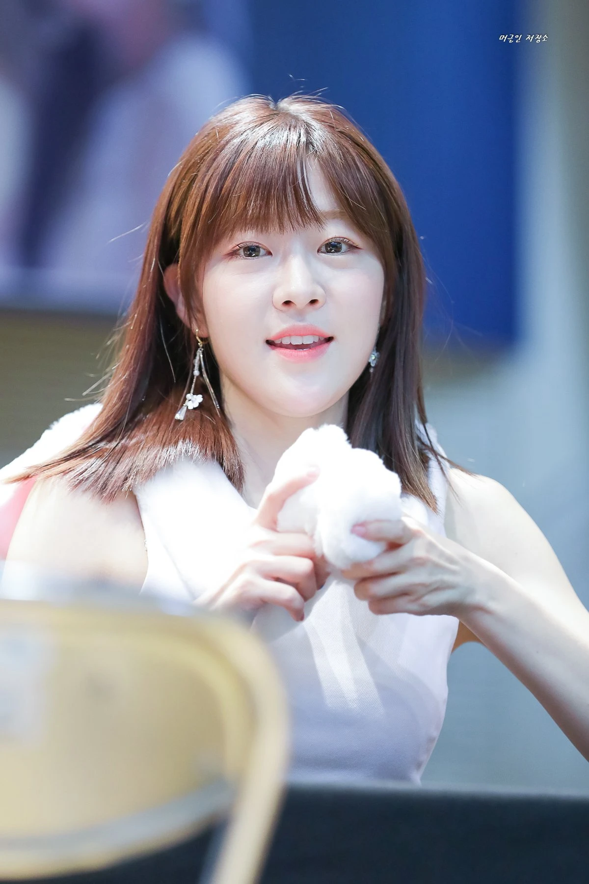 Yujeong