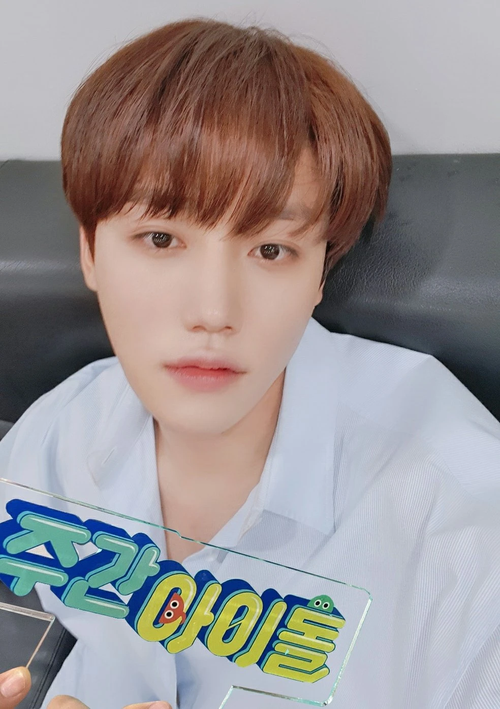 Daeyeol