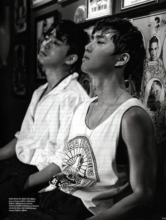 EXO