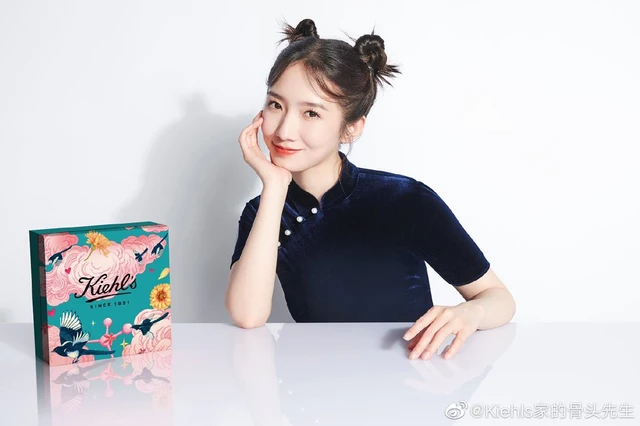 Mei Qi
