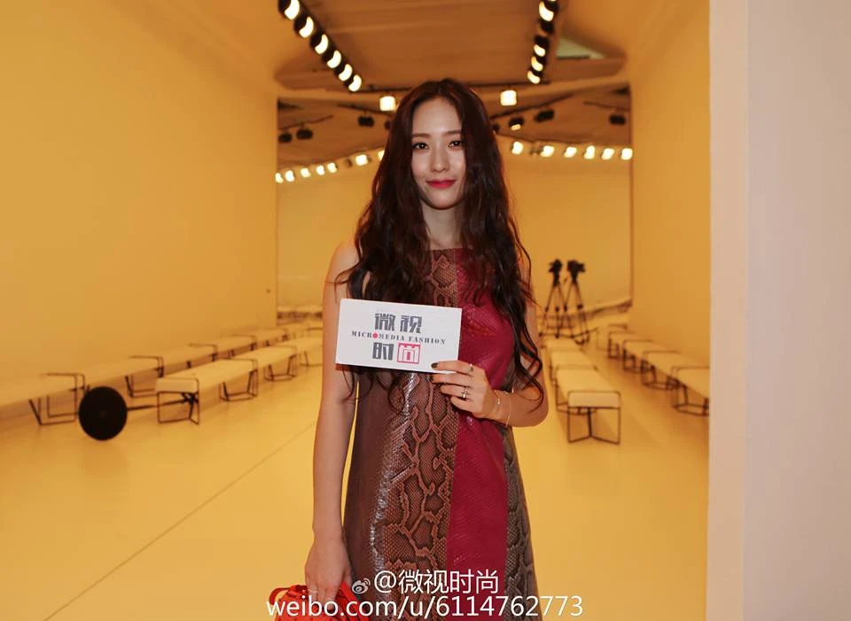 Krystal
