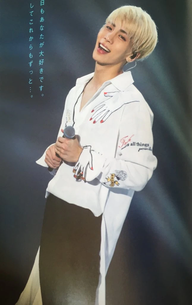 Jonghyun