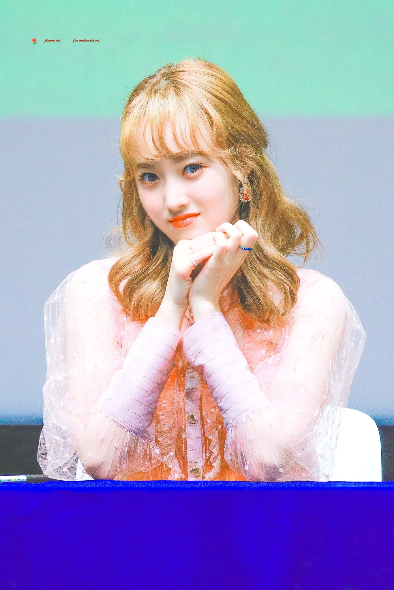 Sei