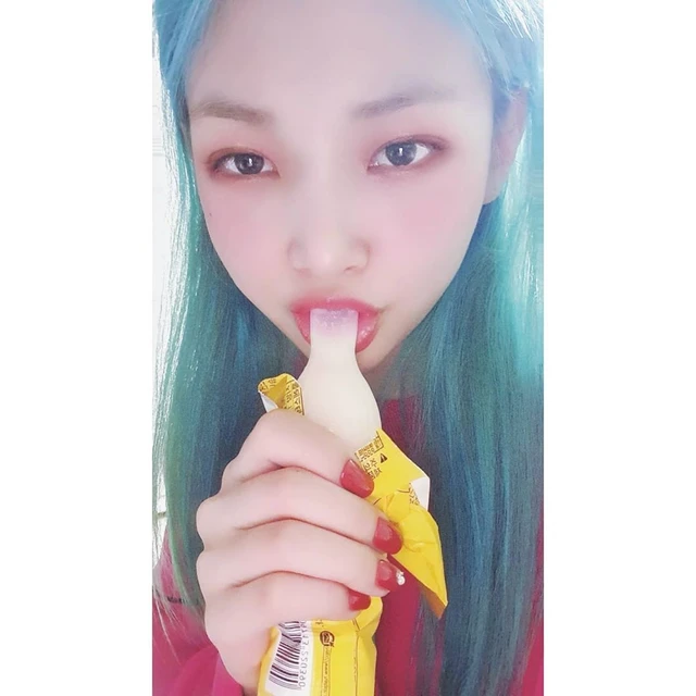 Yechan