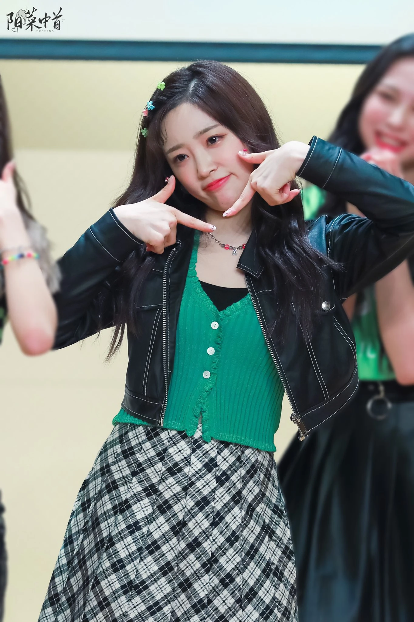 Hina
