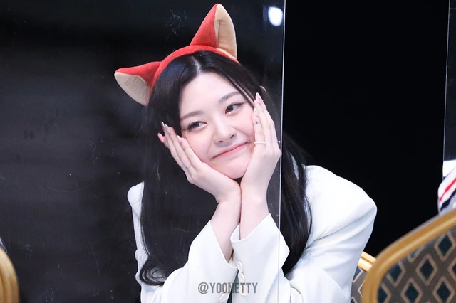 Seeun