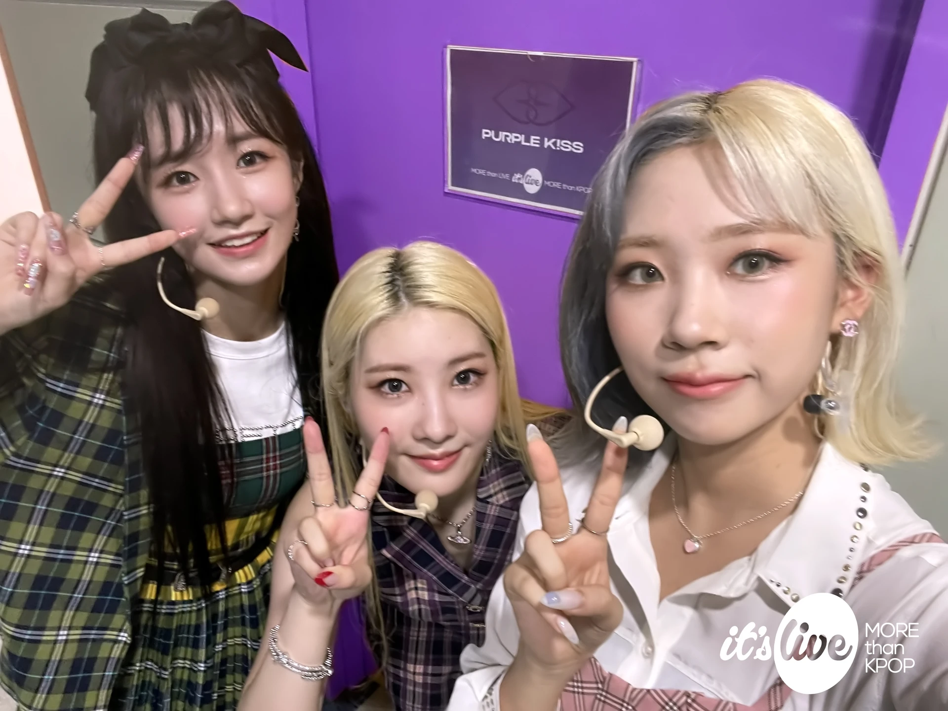 Chaein