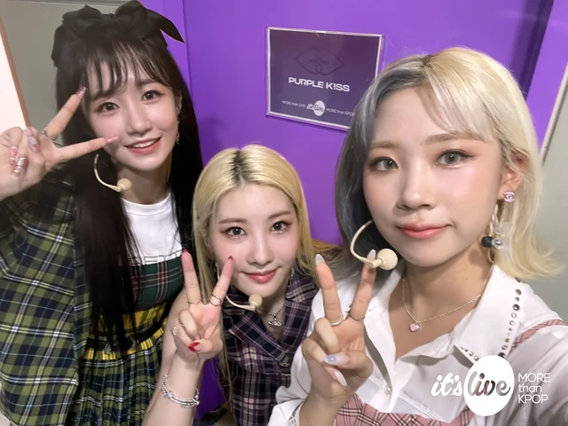 Chaein