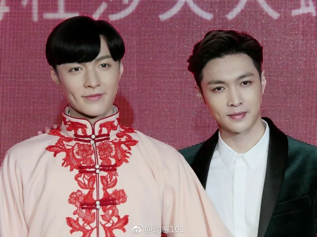 Lay