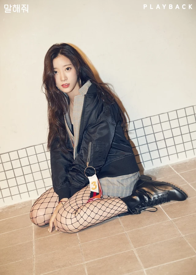 Yujin