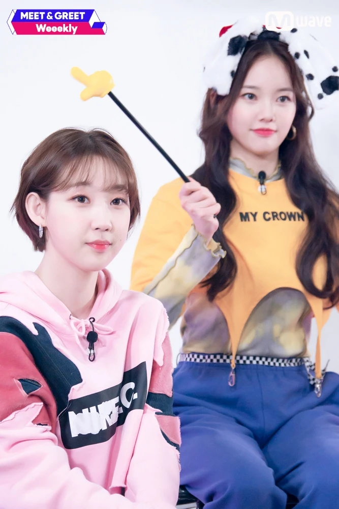Soojin