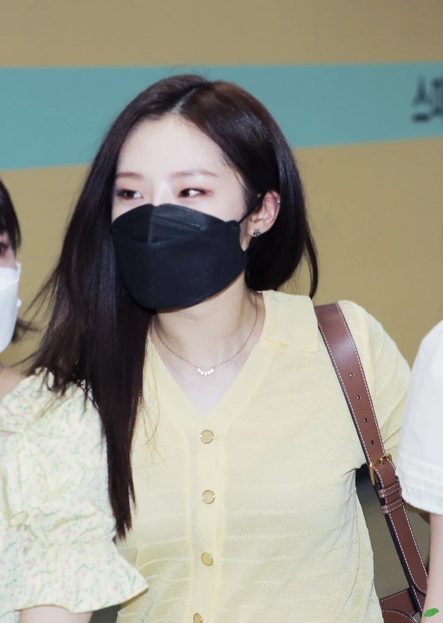 Haseul