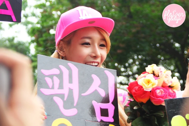 U.Ji