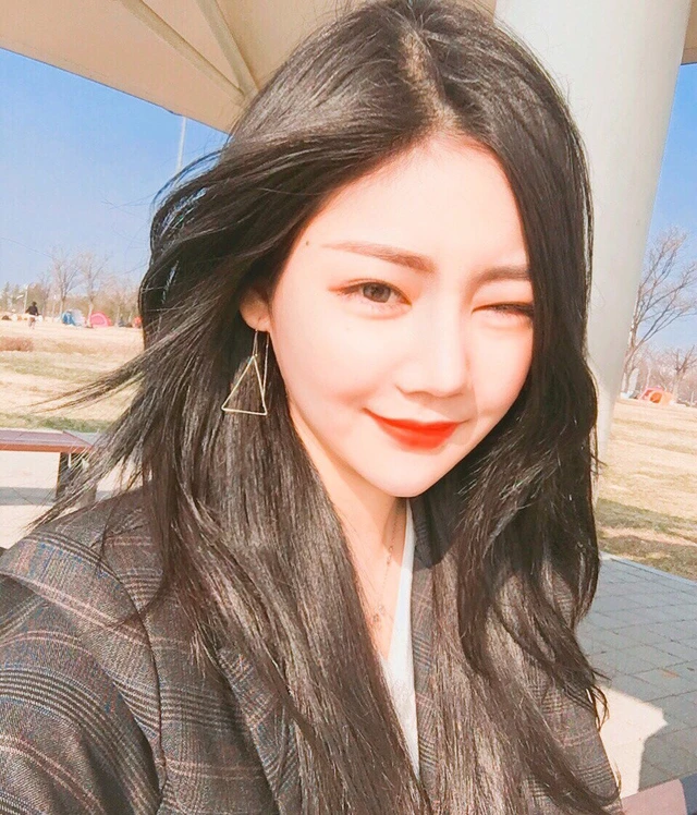 Ahyung
