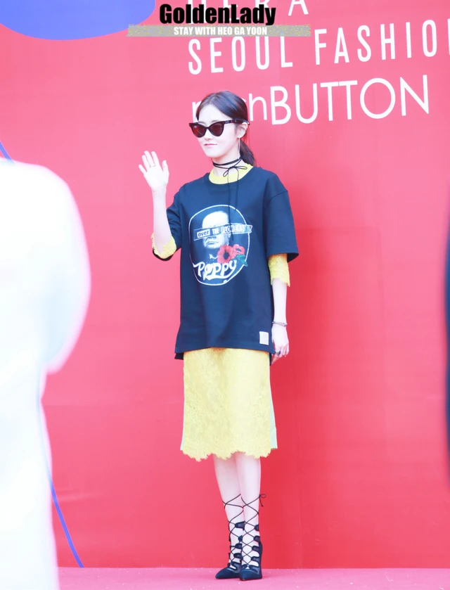 Gayoon