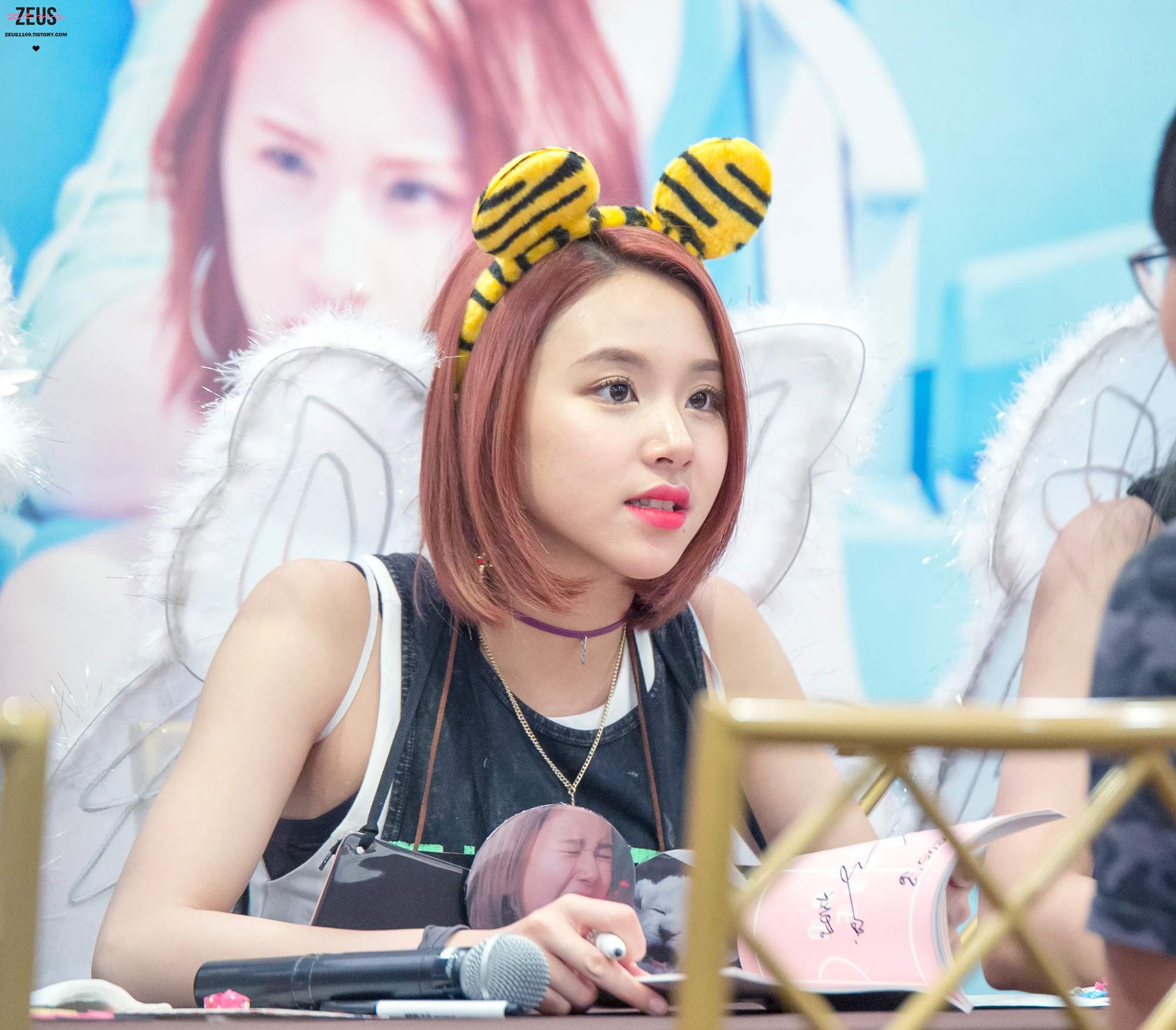 Chaeyoung