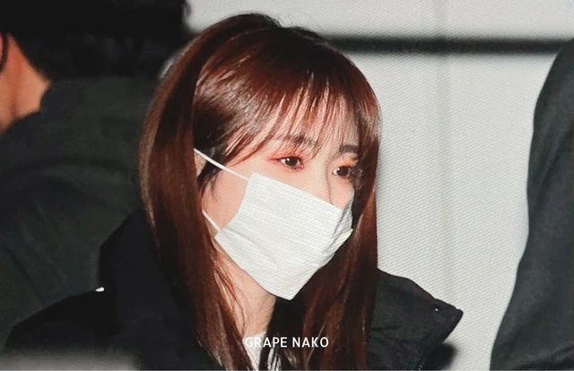 Nako