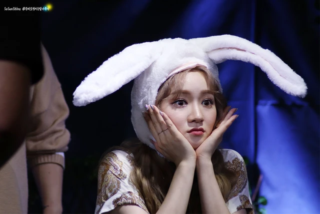 Sojung
