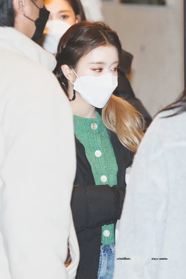 Sumin