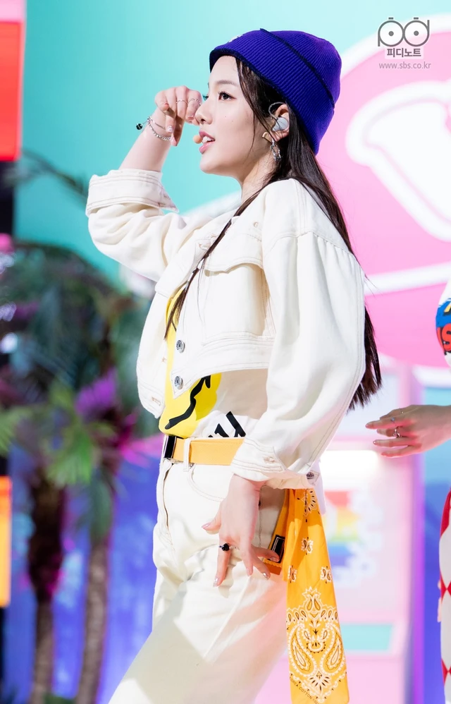 Soojin