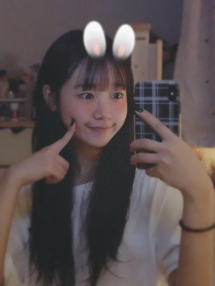 Yoojung