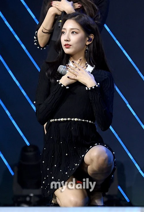 Yein